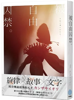 Link to ImgDesc