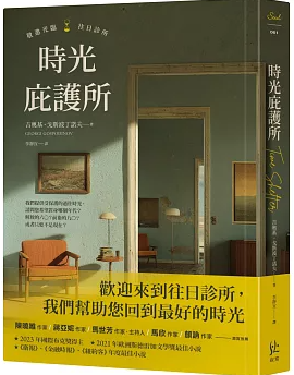 Link to ImgDesc