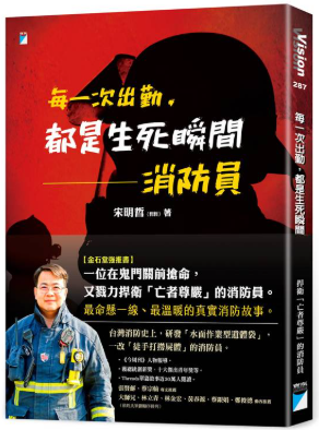 Link to ImgDesc