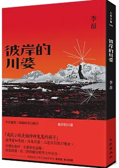 Link to ImgDesc