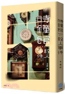 Link to ImgDesc