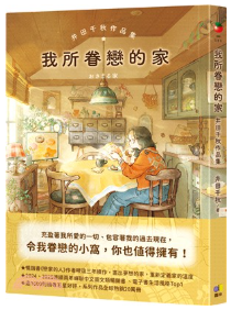 Link to ImgDesc
