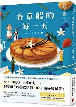 Link to ImgDesc