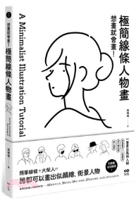 Link to ImgDesc