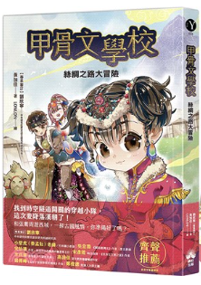 Link to ImgDesc