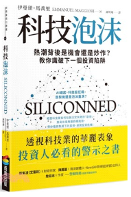 Link to ImgDesc