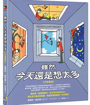 Link to ImgDesc