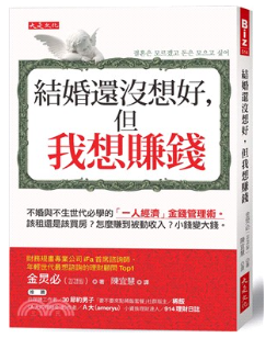 Link to ImgDesc