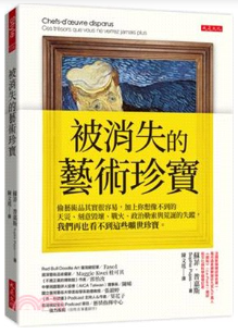 Link to ImgDesc